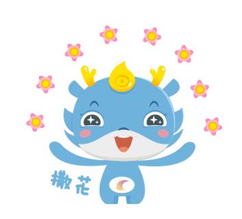 什么血型招蚊子叮咬排行榜,蚊子叮咬人有偏爱的血型吗