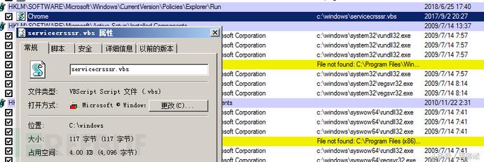 teamviewer13如何免费,teamviewer13是什么软件