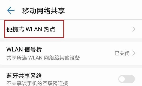 小米手机状态栏图标一览表,华为手机状态栏显示通知图标