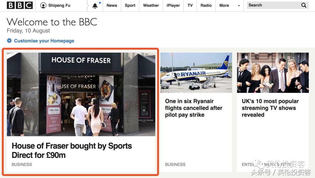 6亿身家老板破产,从亏损4亿到盈利4千万