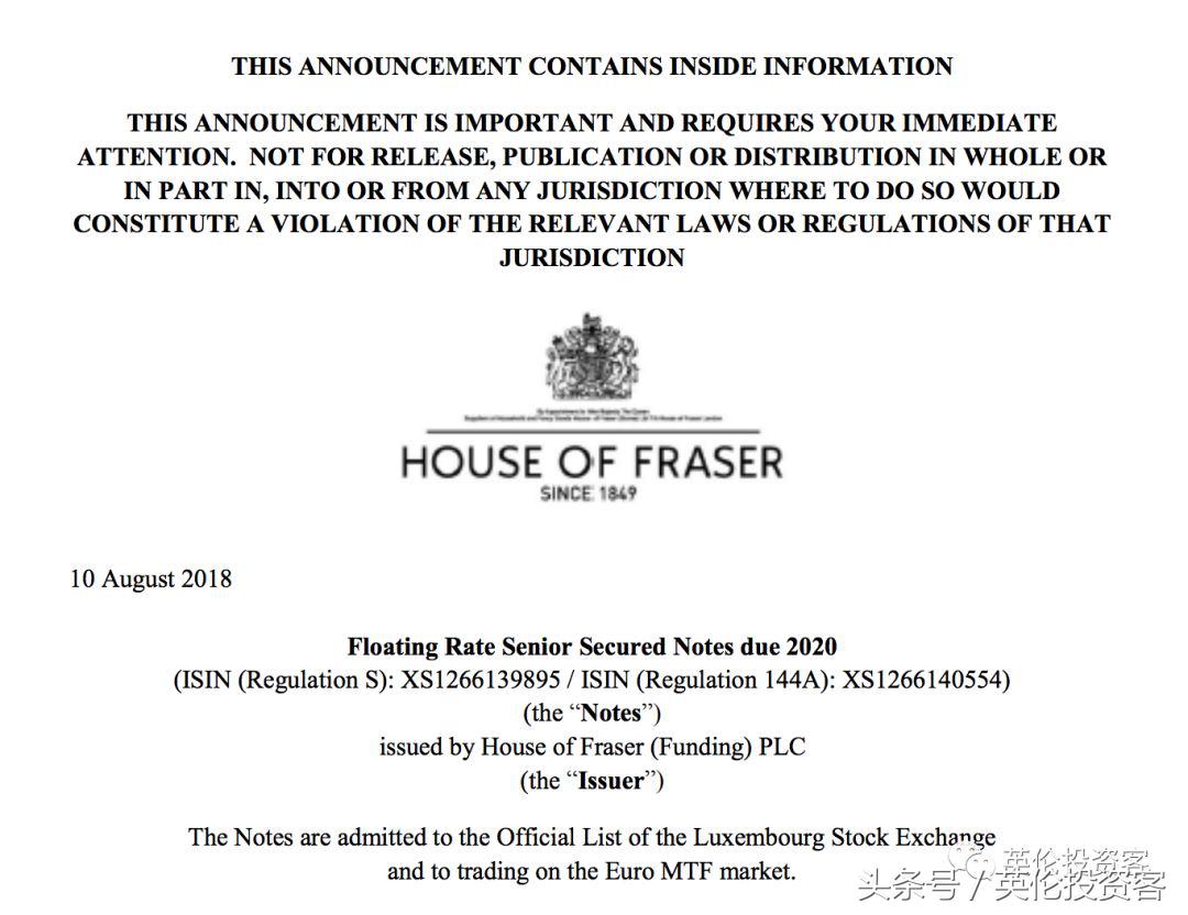 6亿身家老板破产,从400亿身家到被申请破产