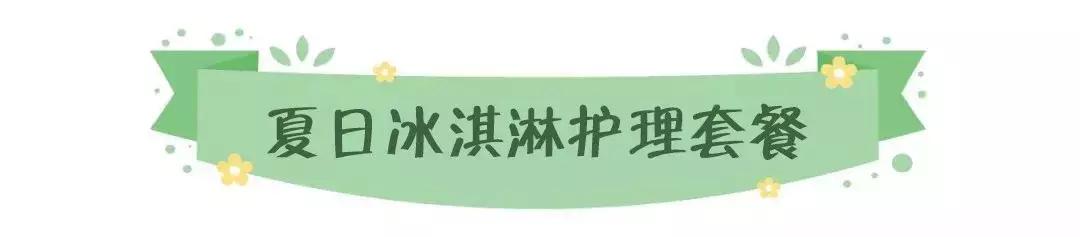 皮肤管理中心护肤体验,藏在巷子里的皮肤管理中心