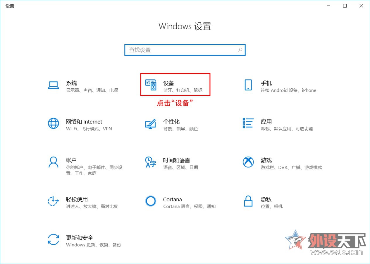 hhkb蓝牙适配器,hhkbprofessionalbt蓝牙版