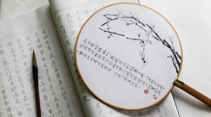 写诗词如何掌握平仄格律,一篇文章教你平仄