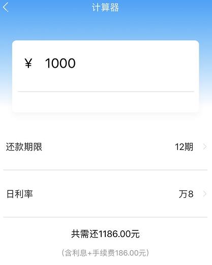 持牌金融机构年利率30%多是否合法,持牌金融机构利率上限