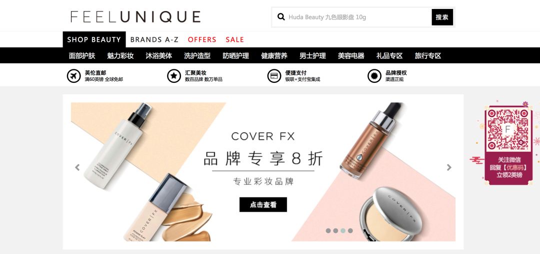 娴峰鐩撮偖缇庡缃戠珯,get缇庡鍗氫富