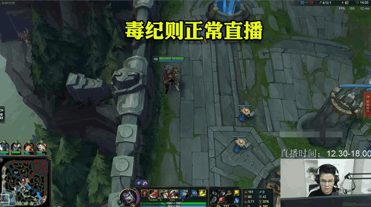 寒夜王者荣耀嘲讽事件,寒夜王者荣耀事件