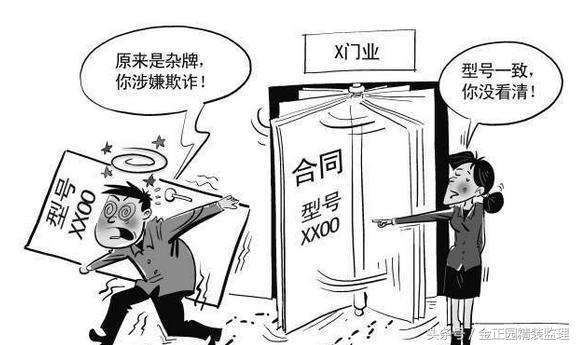 选购建材猫腻多小心谨慎防入坑,买建材有什么注意事项