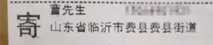 拼多多奶粉事件处理,拼多多奶粉最新事件