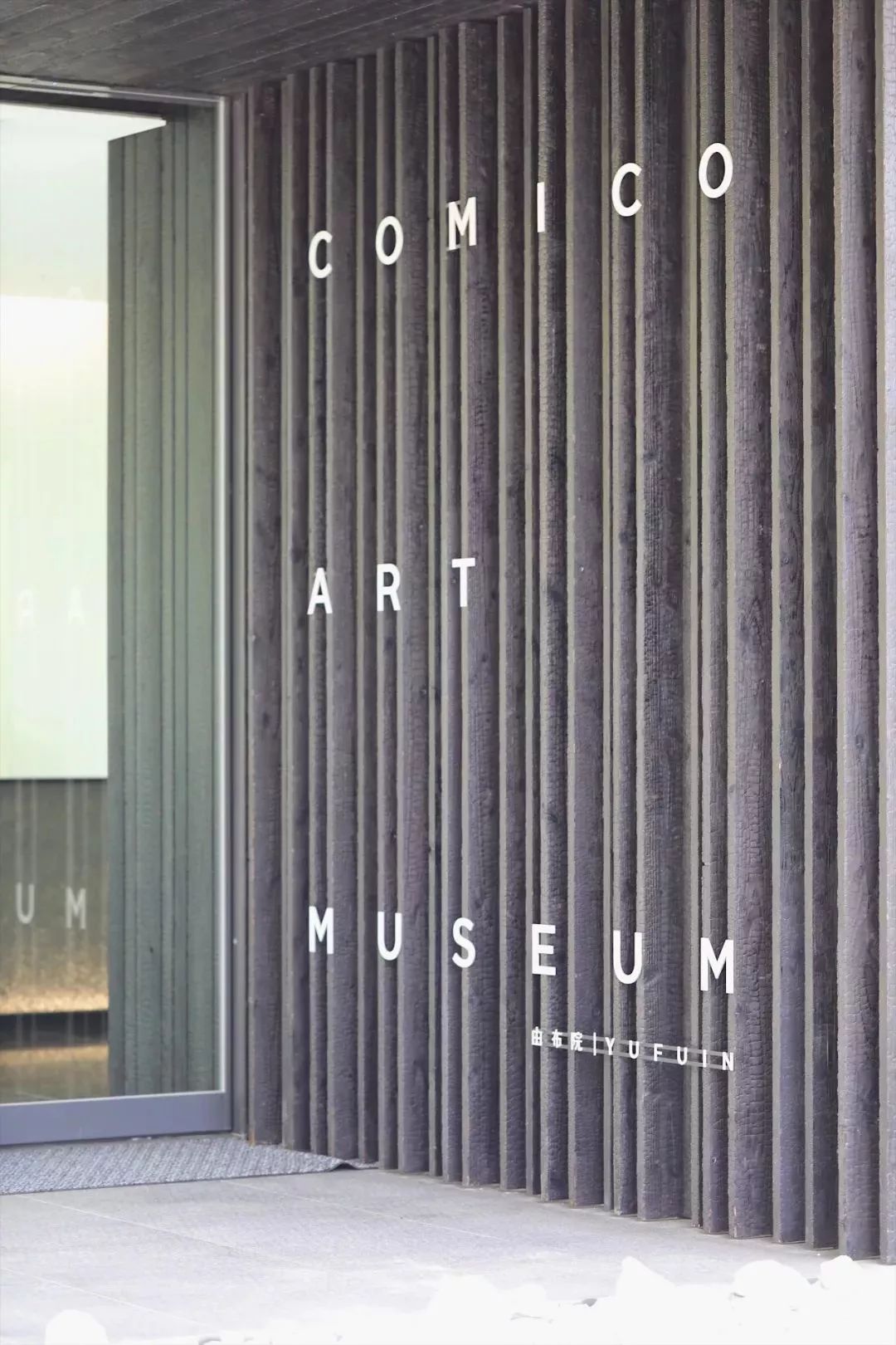 日本十大顶级宝库,日本隐藏的宝藏