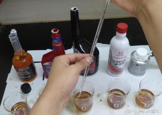 燃油宝汽油添加剂真的有用吗,汽油添加剂g17与燃油宝区别