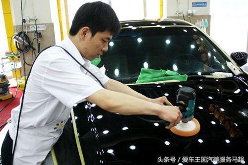 开美容洗车店要多少钱,开汽车美容店需要什么设备