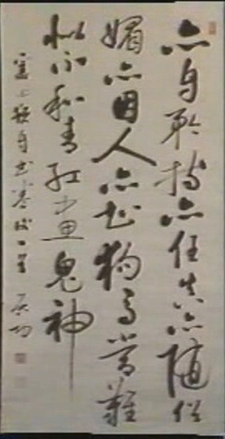 如何欣赏各种书法作品,书法如何欣赏和品评