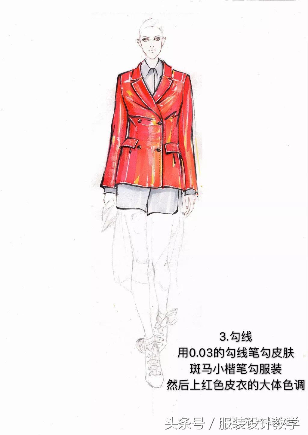 笔尖上的秀场！用一只马克笔带你穿梭各大秀场（成衣vs手绘）