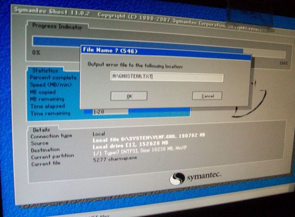 电脑自动关机蓝屏是什么原因,笔记本电脑蓝屏是什么原因