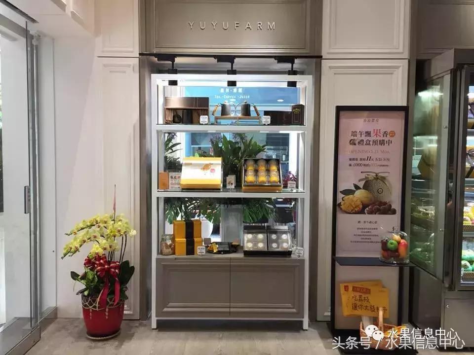 台湾农业与乡村旅游的秘诀,台湾休闲农业怎么做