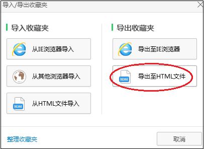 电脑重装系统后如何恢复微信备份,电脑重装系统如何备份c盘