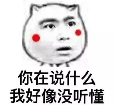 不骗你，我的足球是数学老师教的！