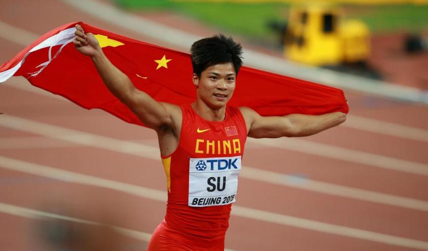 韦永丽谢震业夺冠视频,谢震业和苏炳添谁的短跑成绩好
