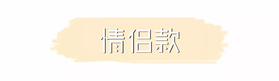 七夕送女生的20件精品礼物推荐,七夕礼物推荐实用女士
