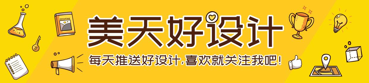 新手设计师如何在设计网站接单,定制家具设计师网上接私单app