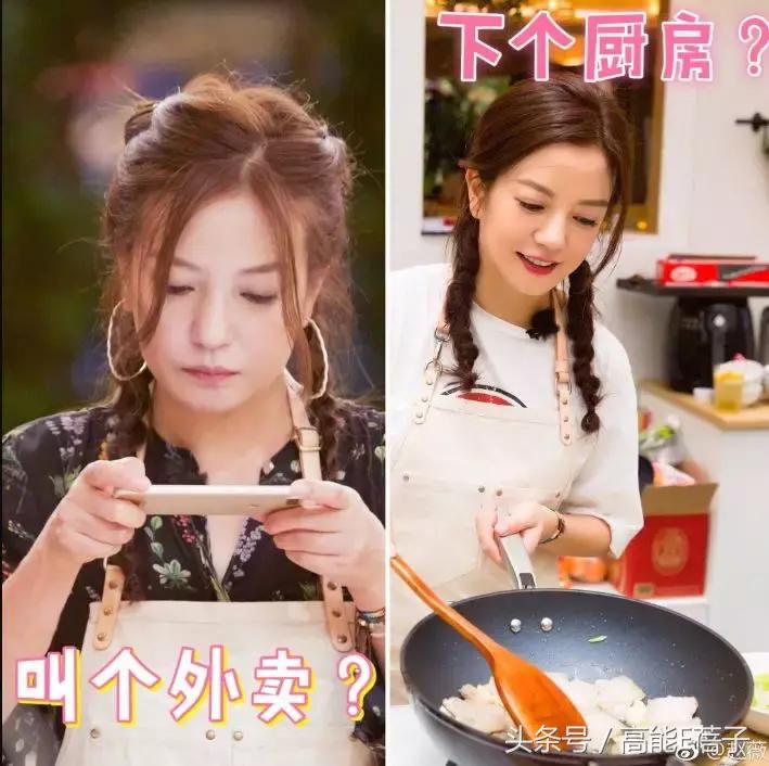 赵薇走路视频,赵薇多情种