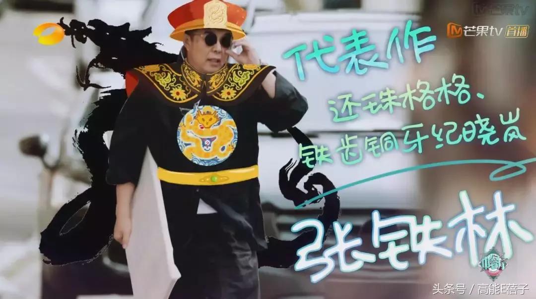 赵薇走路视频,赵薇多情种