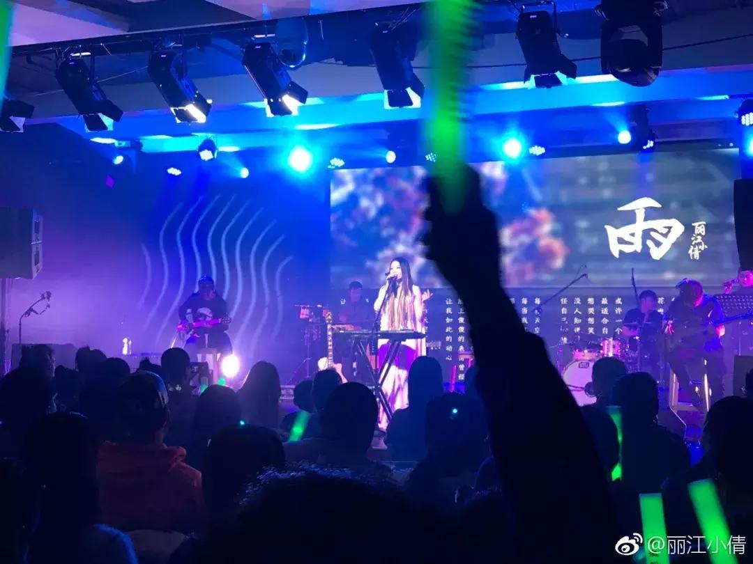 台儿庄丽江小倩,小倩台儿庄古城