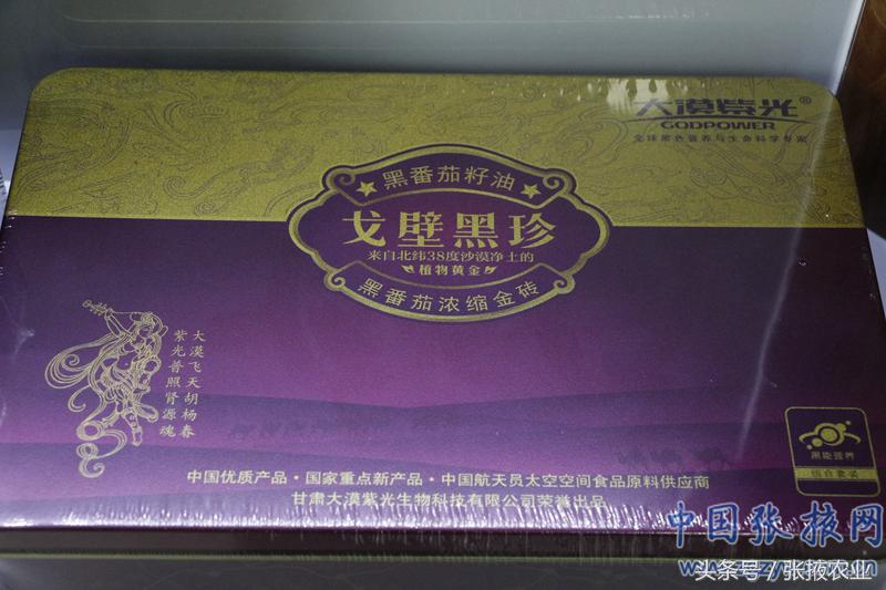 百e国际香港,百e国际平台