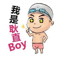 孕期吃燕窝宝宝颜值高吗,孕期吃燕窝宝宝皮肤白是真的吗