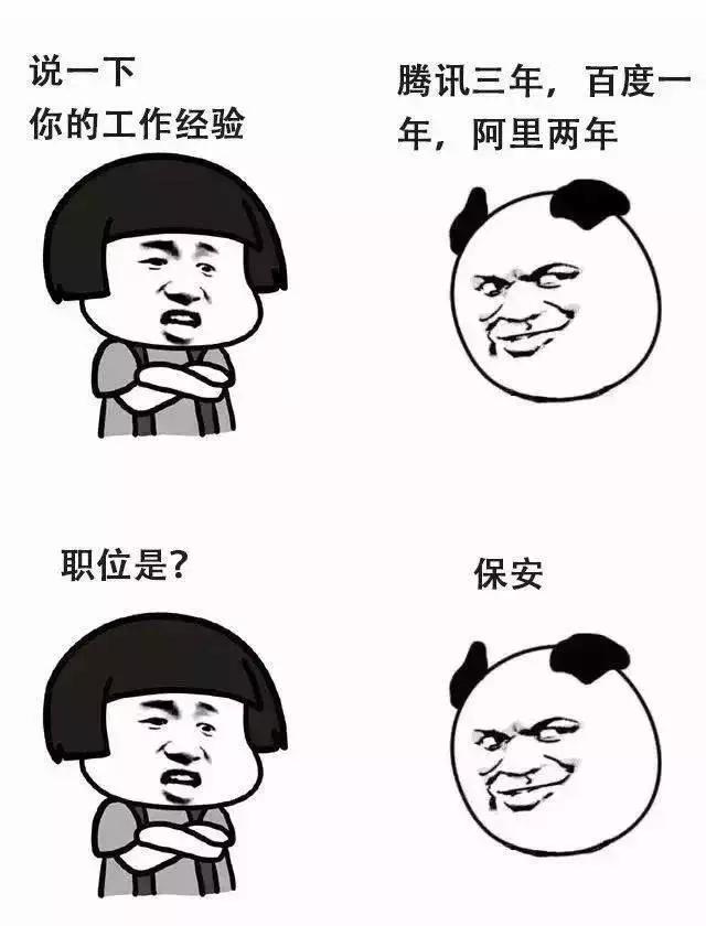 你的表情包已上线,你的表情包请查收