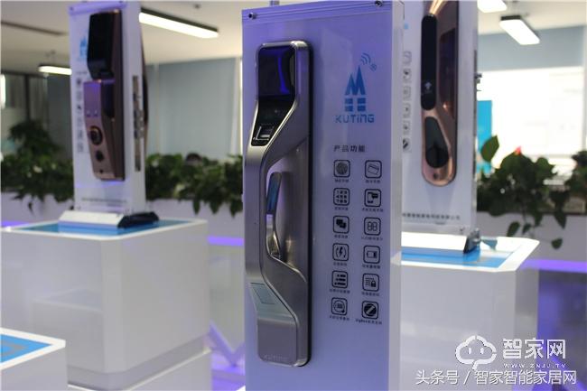 聪明屋智能家居官网,聪明屋智能家居如何