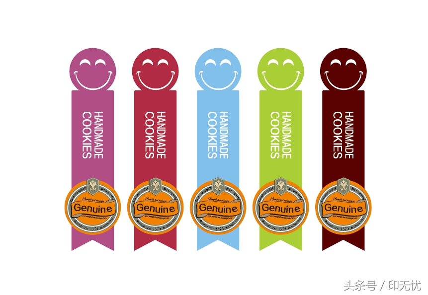 成都不干胶印刷厂,成都明星不干胶装潢印刷厂