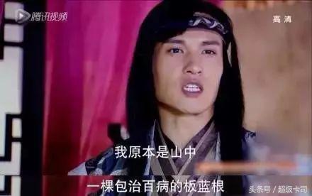 国产电视剧广告植入套路深,那些年我们看过的电视剧广告植入