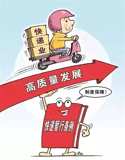 快递未保价丢失！价值3万却受偿300！该如何维权？