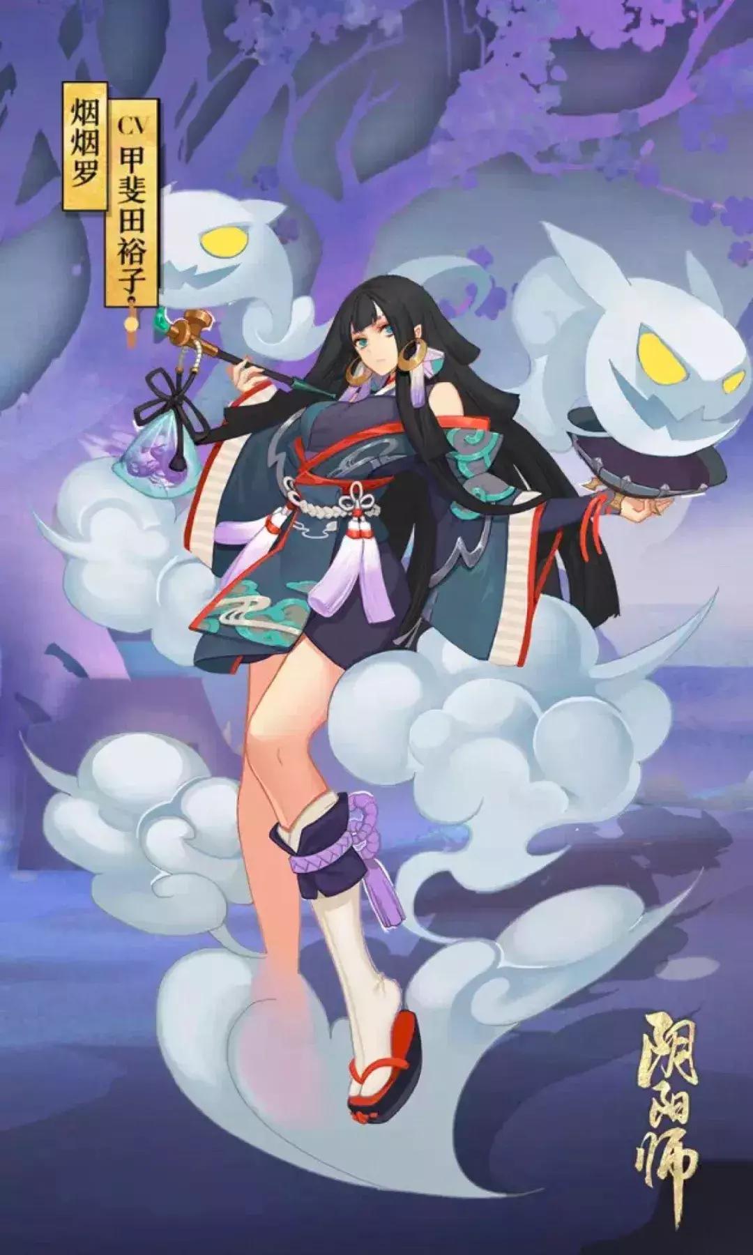 本期壁纸国旗,烟烟罗壁纸