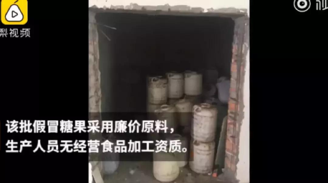 三分钟法治新闻全知道最新,53岁民警落水瞬间