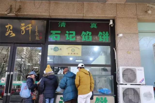 北京这几家特色美食店好吃到爆,北京十大绝对好吃的隐秘餐厅