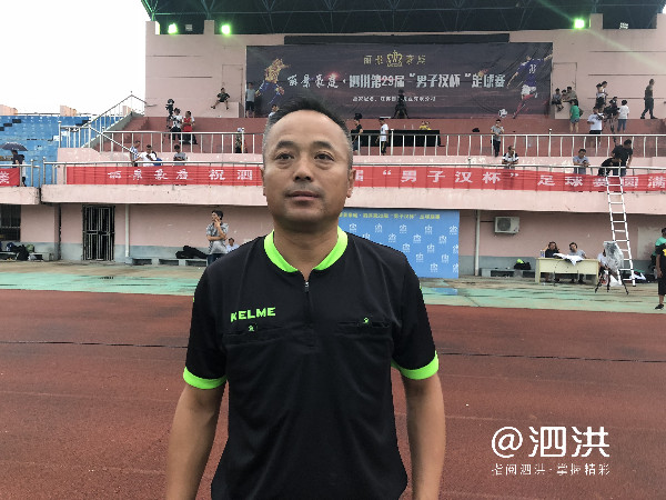 2021泗洪男子汉杯,启程杯篮球赛