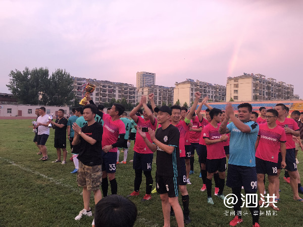 2021泗洪男子汉杯,启程杯篮球赛