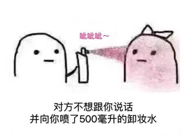 女生卸妆后差距大男生能接受吗,谈谈女友卸妆后的感受