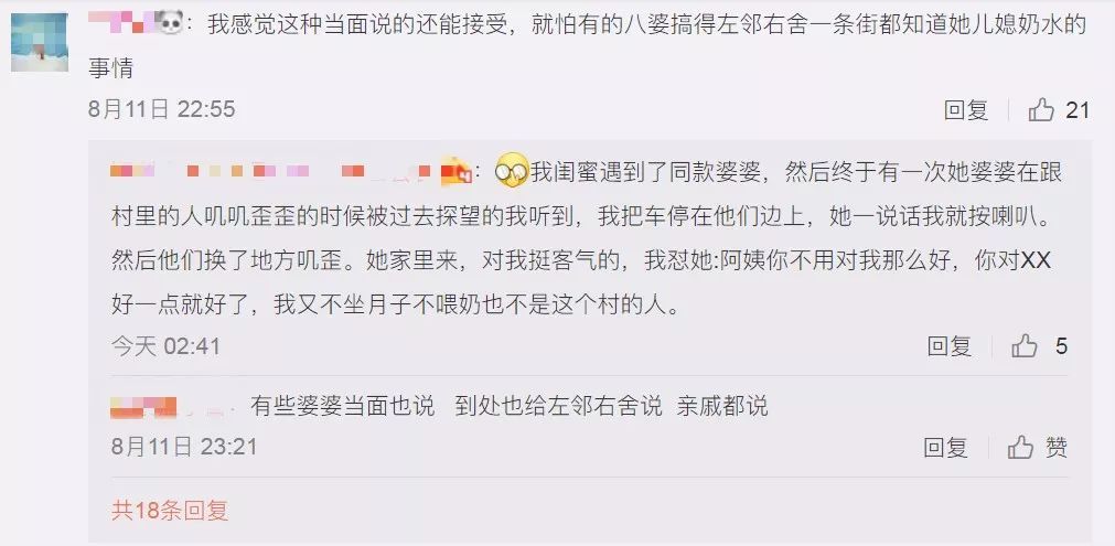 值得推荐的回奶神器,奶少推荐怎么回奶