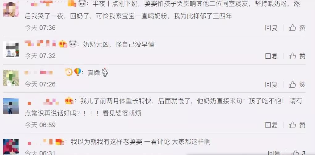 值得推荐的回奶神器,奶少推荐怎么回奶