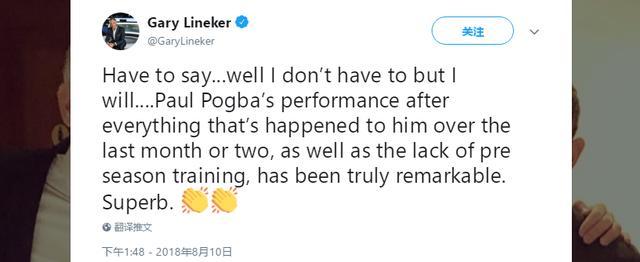 赛事回顾英超今日赛事,回顾英超联赛第1轮赛事前瞻