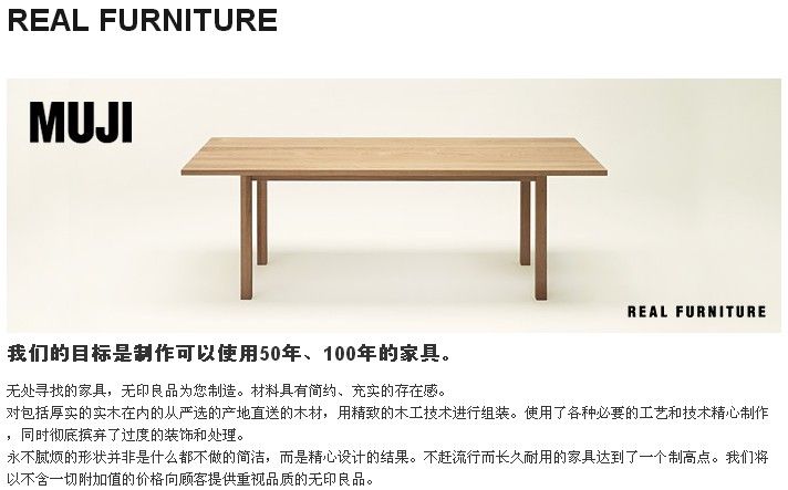 宜家可以整体装修吗 (宜家装修好吗)