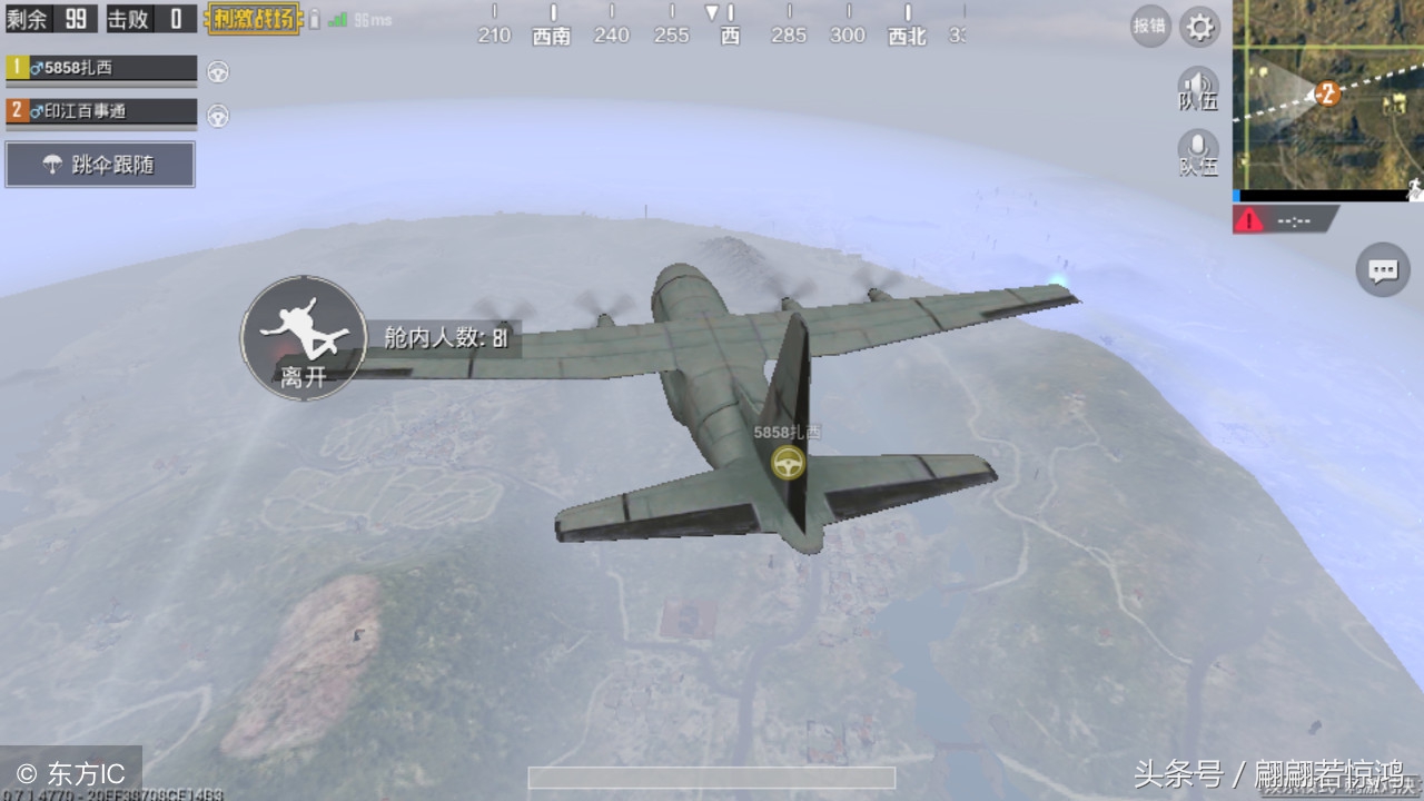 神舟战神使用技巧,神舟战神吃鸡要怎么配置