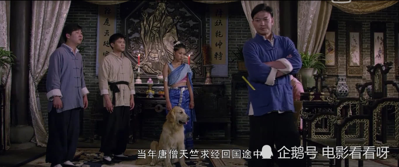 新僵尸先生2冷知识,新僵尸先生2什么时候出