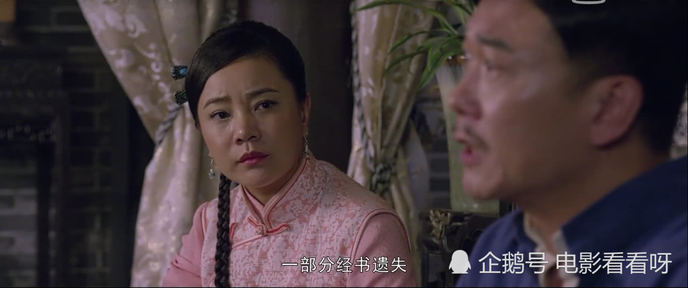 新僵尸先生2混进真鬼片段,新僵尸先生2降头师行尸