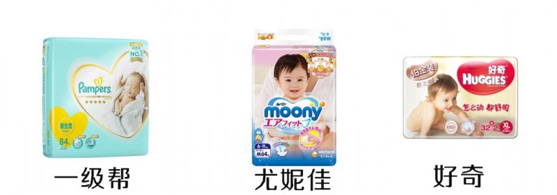 纸尿裤618省钱功课,让宝宝安睡一整晚的纸尿裤测评