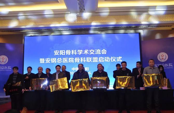 安钢2023上半年业绩,安钢业绩